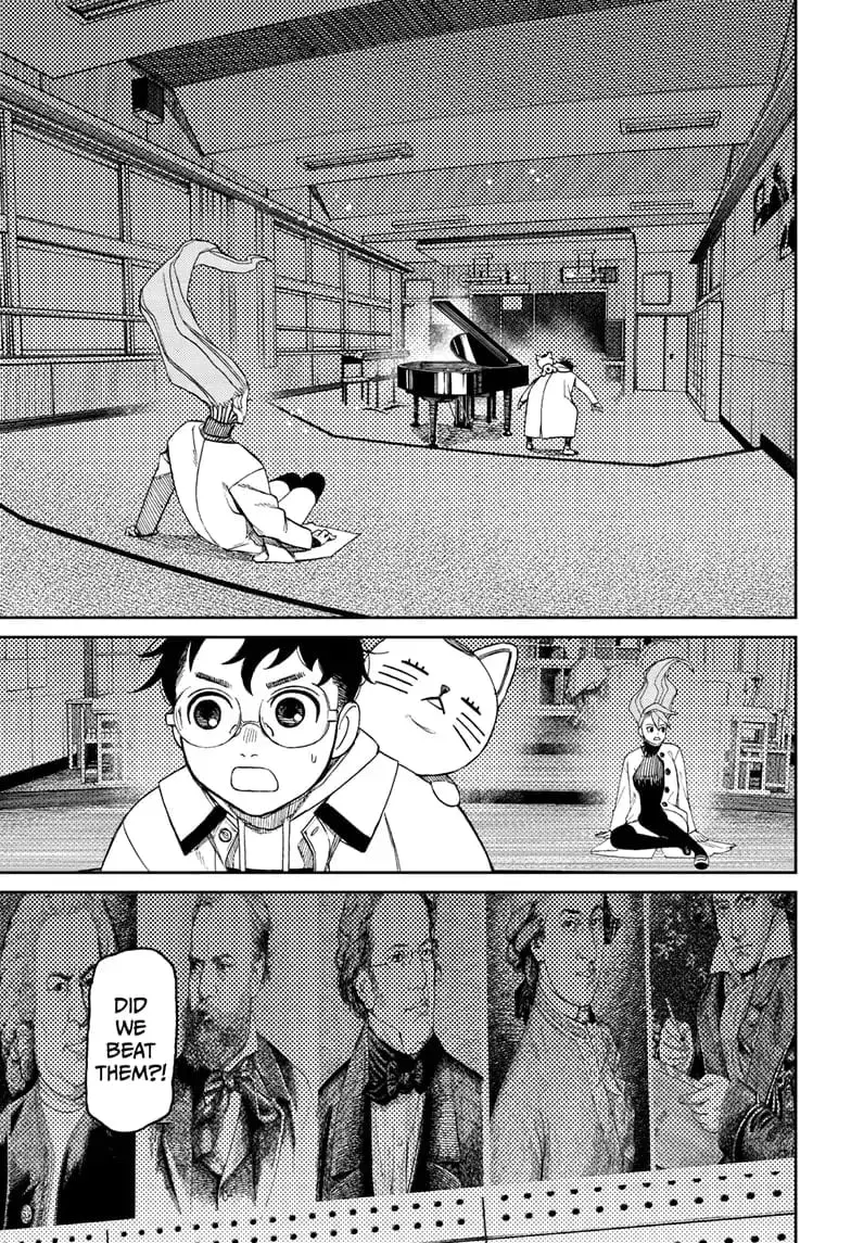 Dandadan Manga, chapter 60, page 3