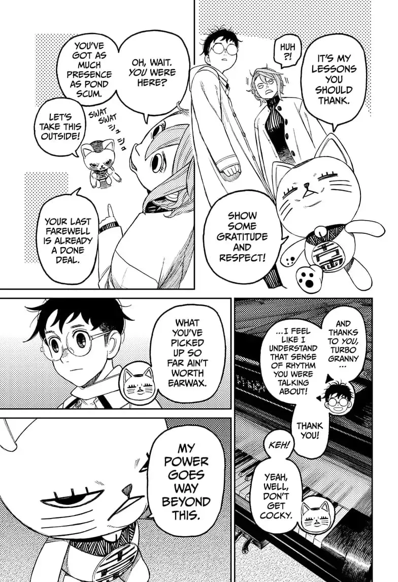 Dandadan Manga, chapter 60, page 5