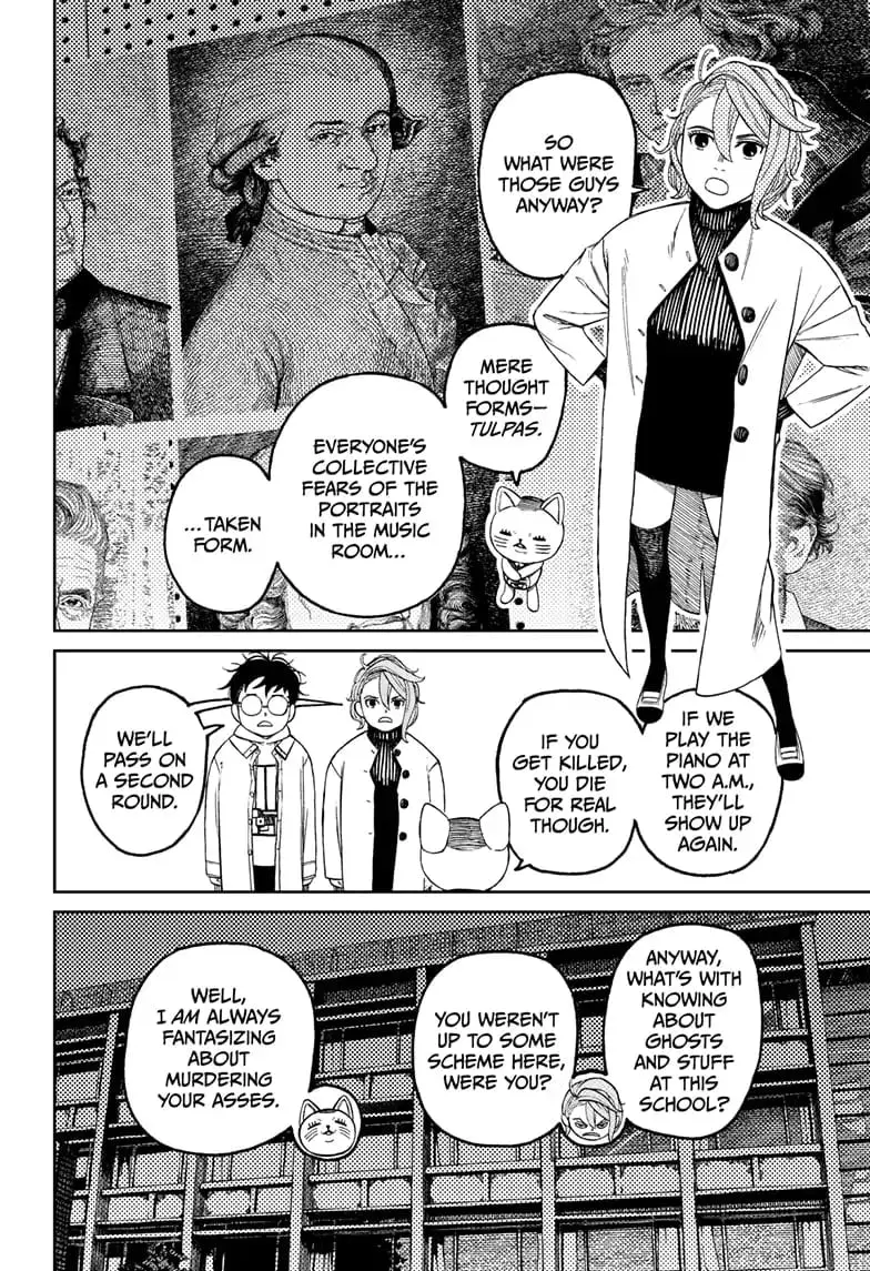 Dandadan Manga, chapter 60, page 6