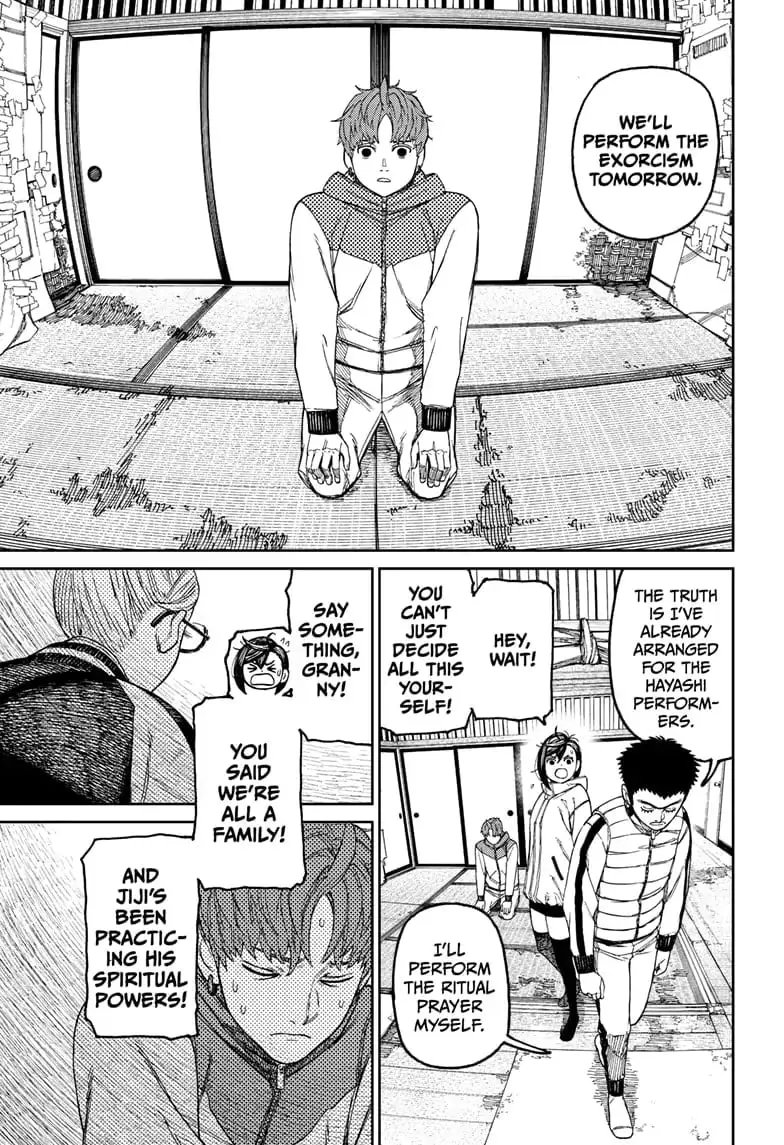 Dandadan Manga, chapter 60, page 9