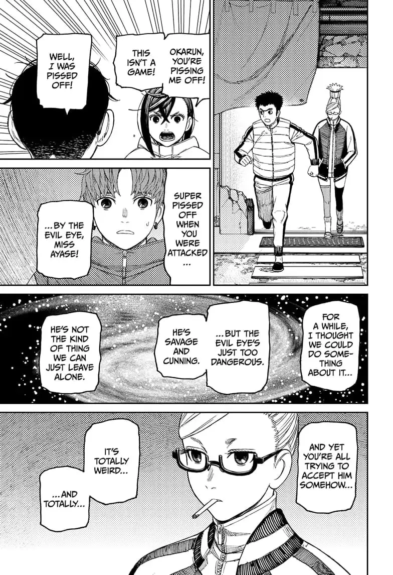 Dandadan Manga, chapter 60, page 13