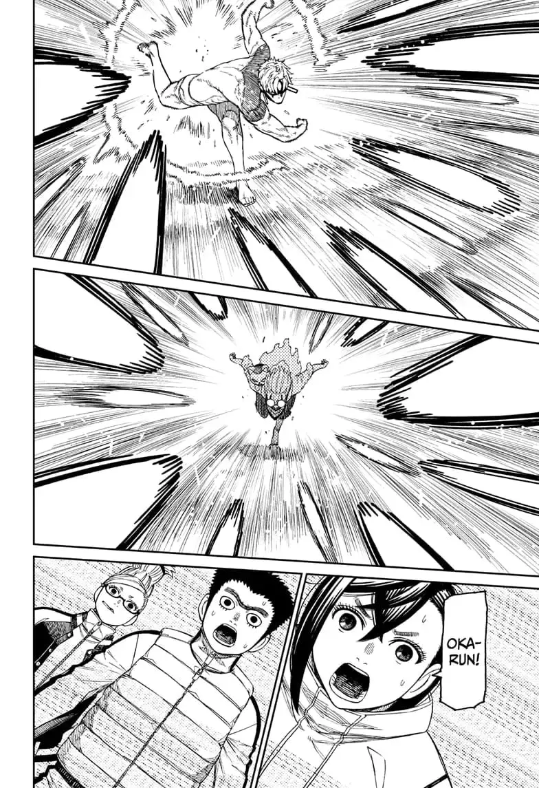 Dandadan Manga, chapter 60, page 17