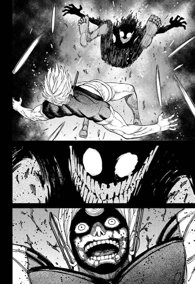 Dandadan Manga, chapter 61, page 5