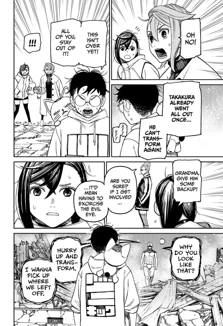 Dandadan Manga, chapter 61, page 10