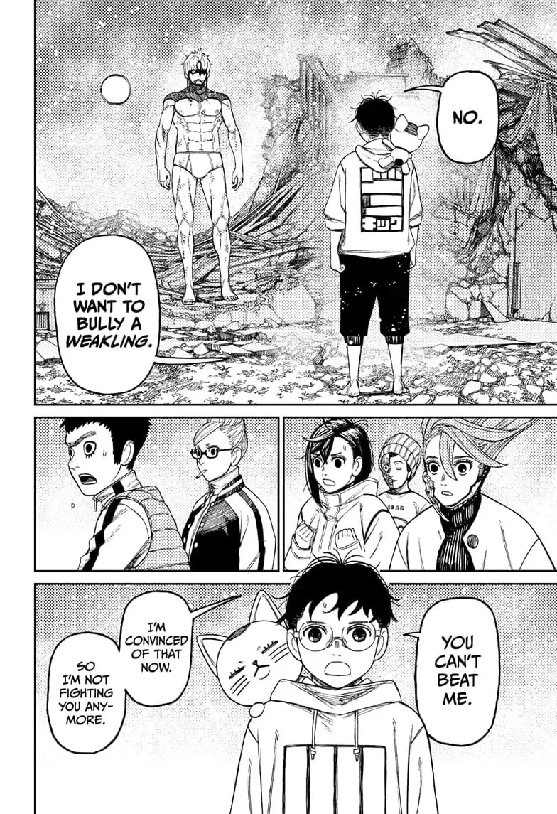 Dandadan Manga, chapter 61, page 12