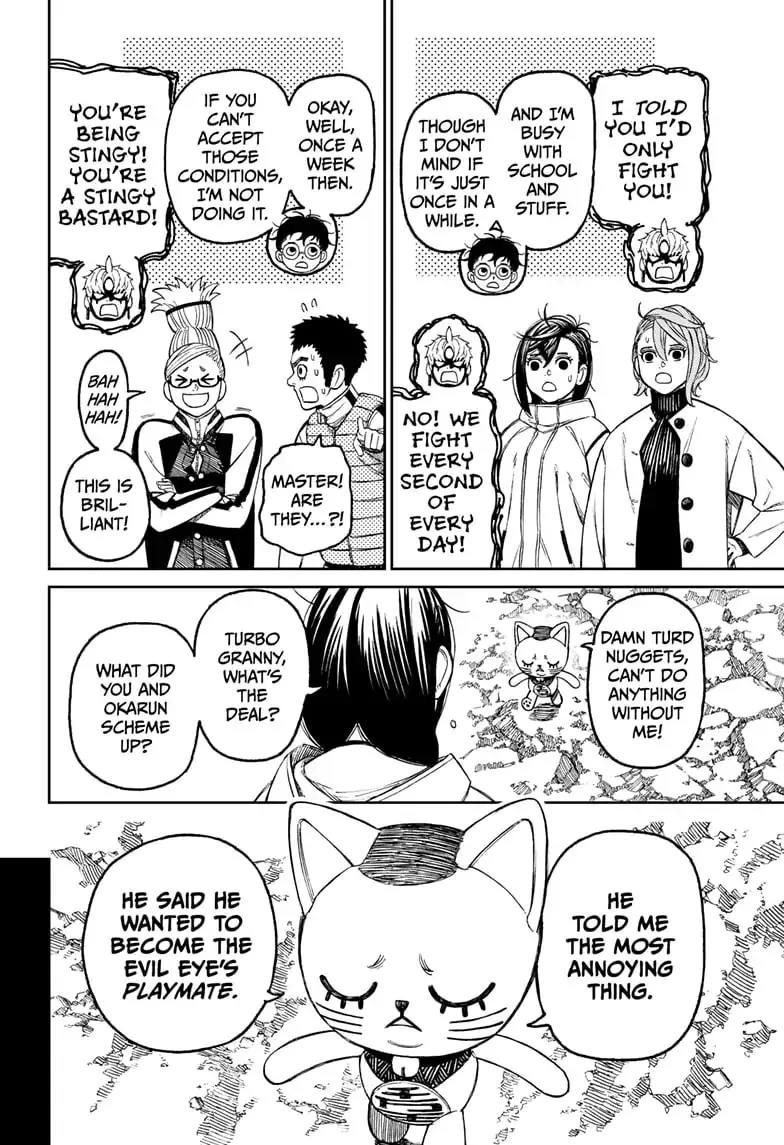 Dandadan Manga, chapter 61, page 14