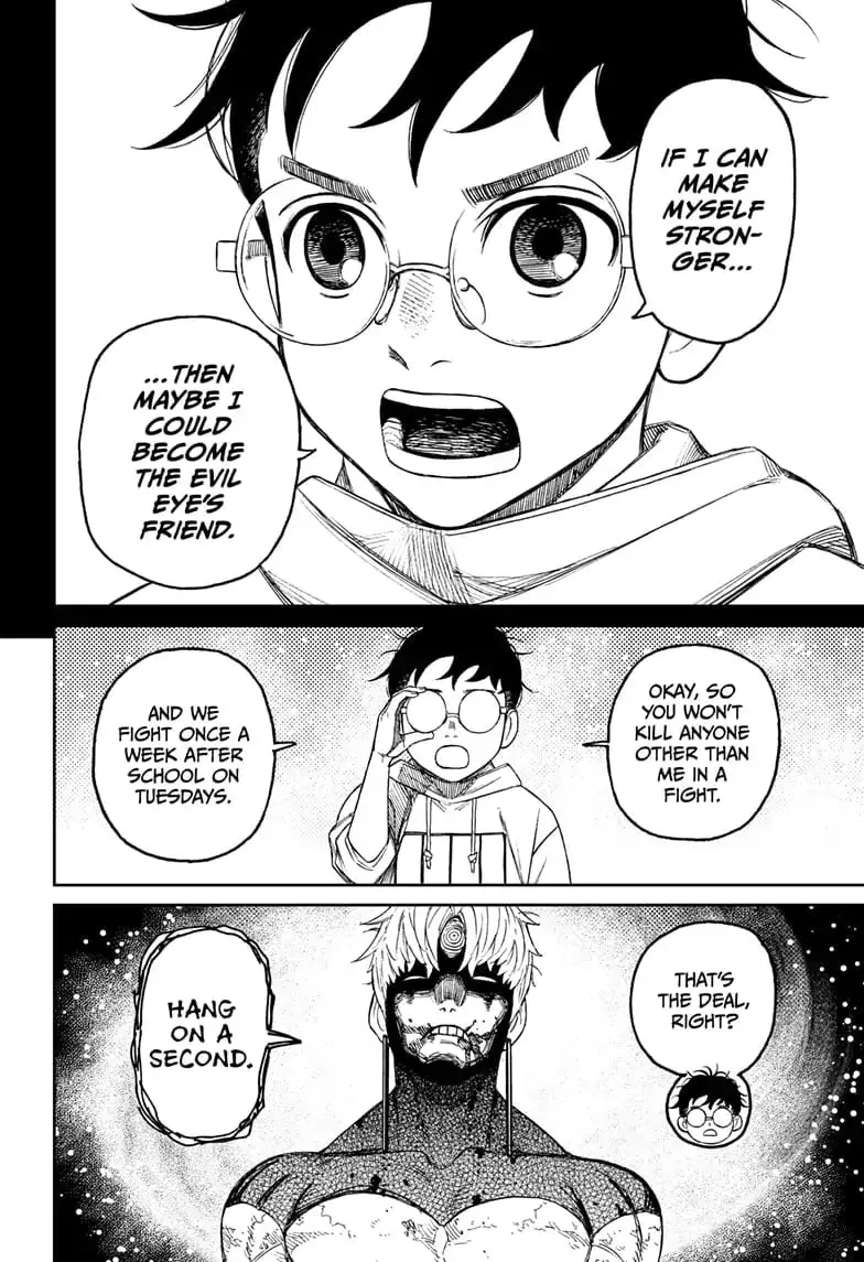 Dandadan Manga, chapter 61, page 16