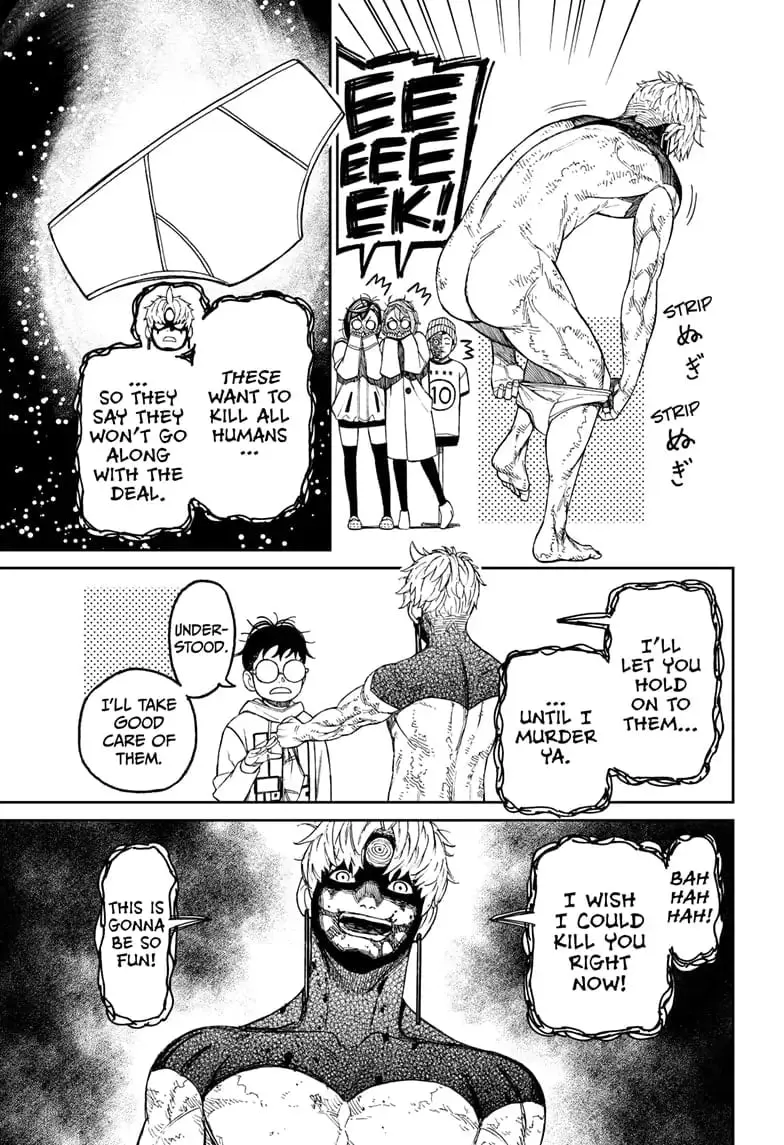 Dandadan Manga, chapter 61, page 17
