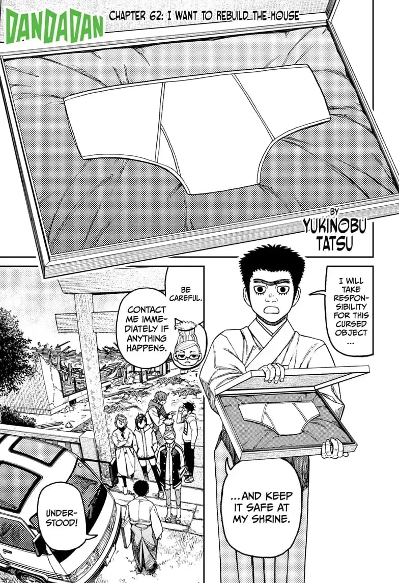 Dandadan Manga, chapter 62, page 1