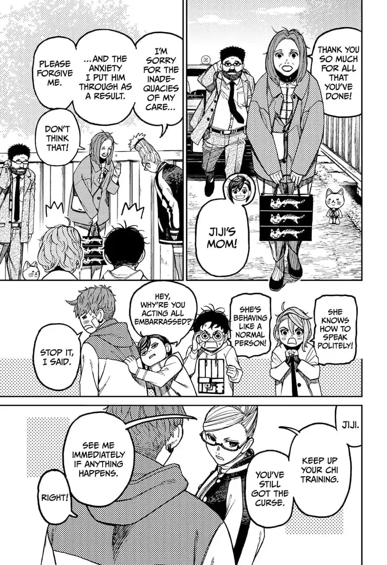Dandadan Manga, chapter 62, page 3