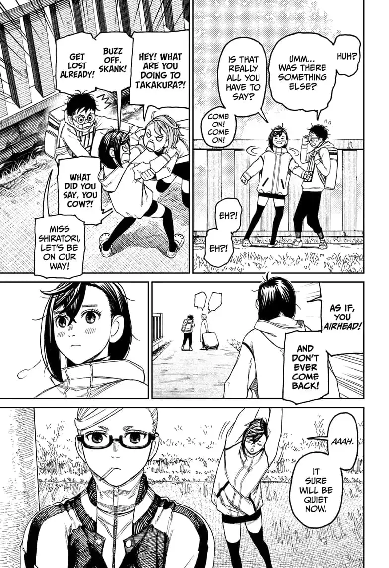 Dandadan Manga, chapter 62, page 5