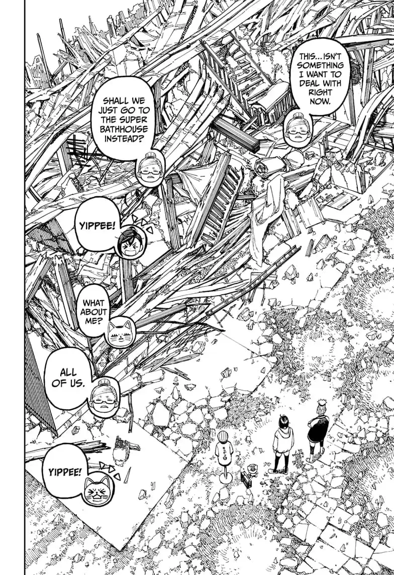 Dandadan Manga, chapter 62, page 6