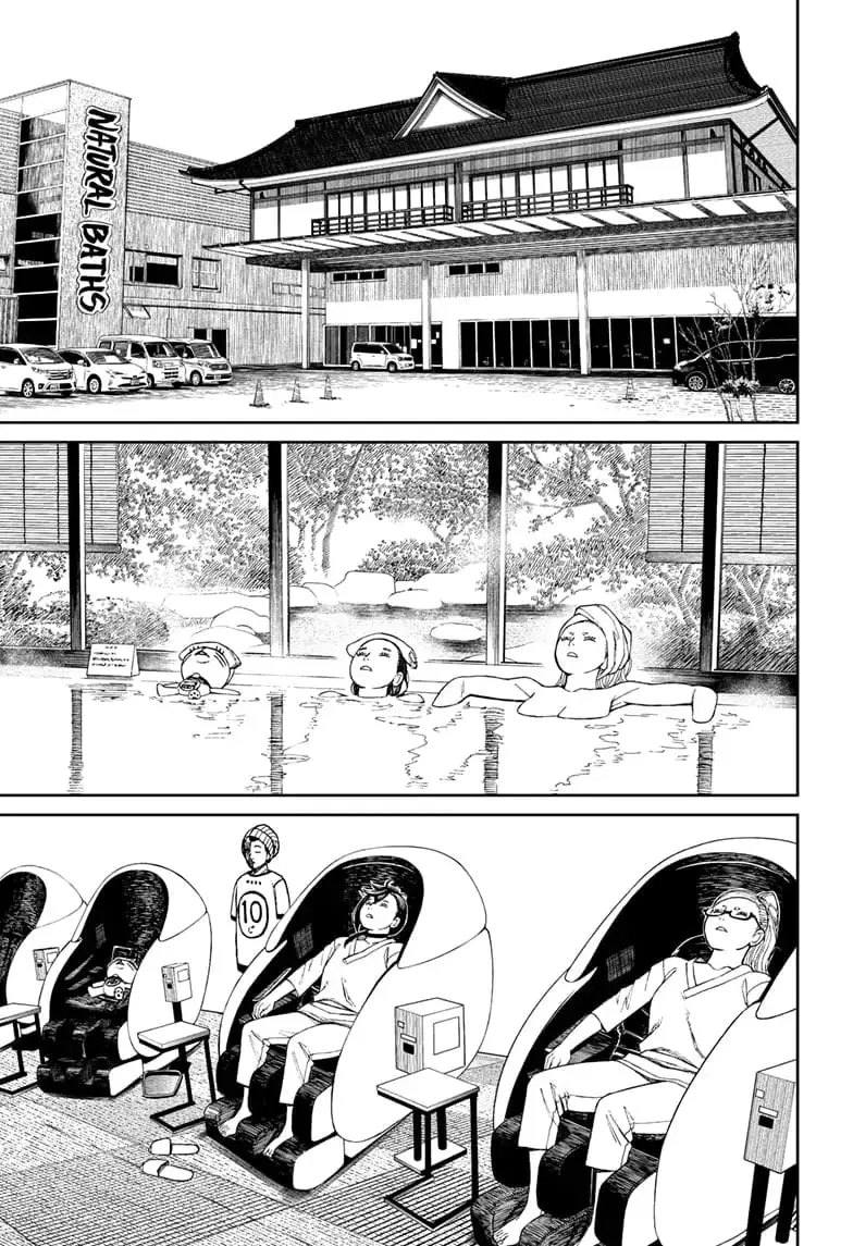 Dandadan Manga, chapter 62, page 7