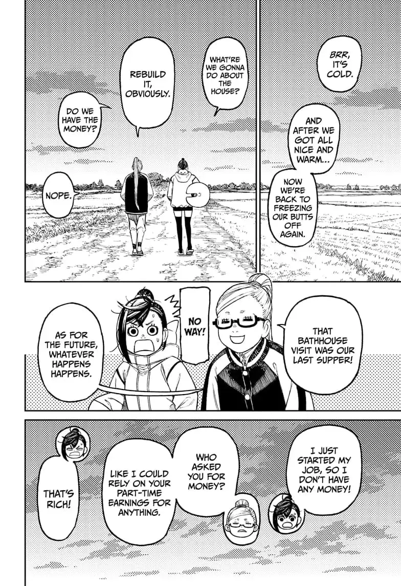 Dandadan Manga, chapter 62, page 8
