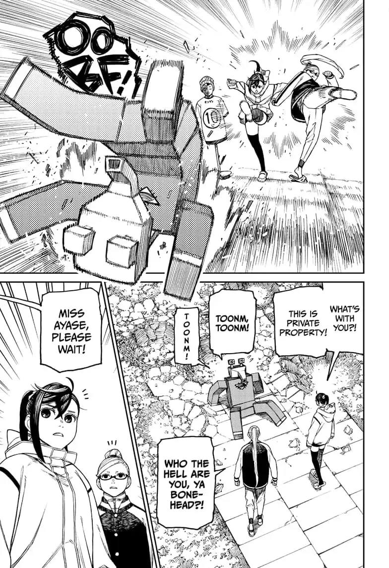 Dandadan Manga, chapter 62, page 11