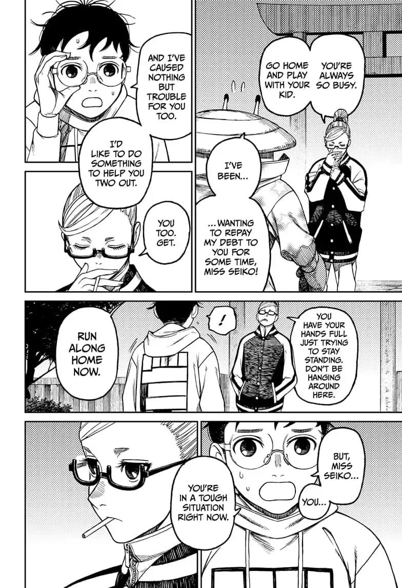 Dandadan Manga, chapter 62, page 14