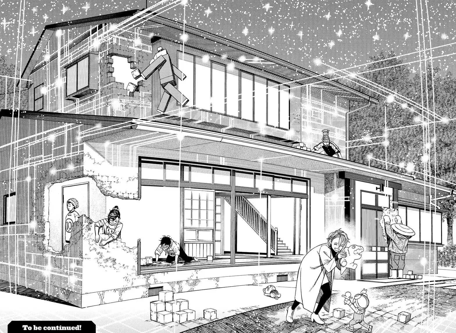 Dandadan Manga, chapter 62, page 18