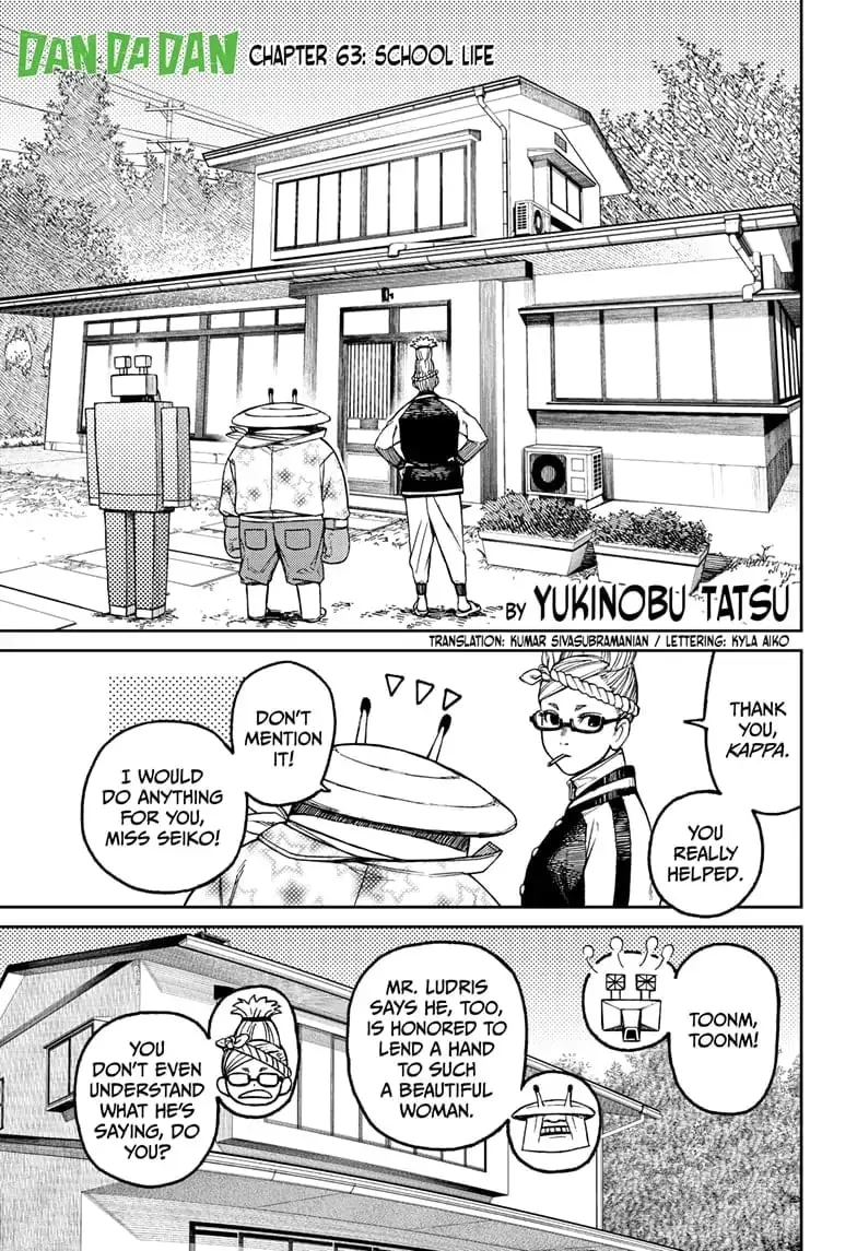Dandadan Manga, chapter 63, page 1
