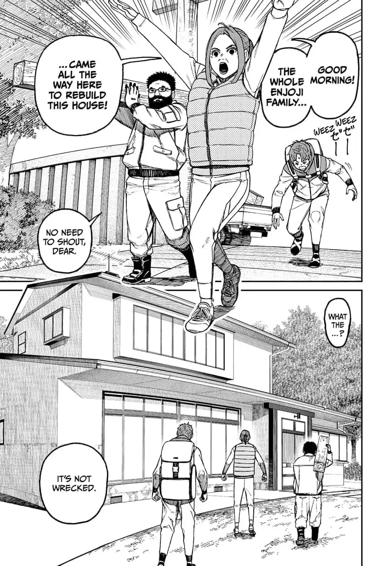 Dandadan Manga, chapter 63, page 5