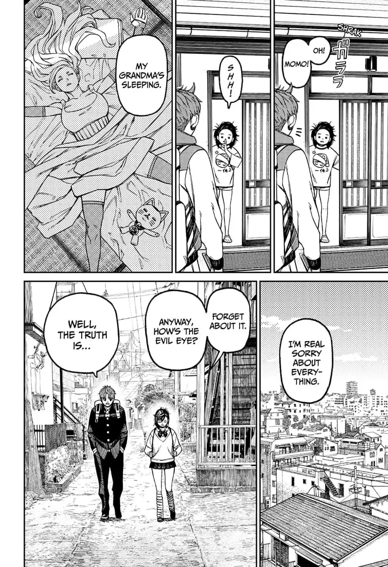 Dandadan Manga, chapter 63, page 6