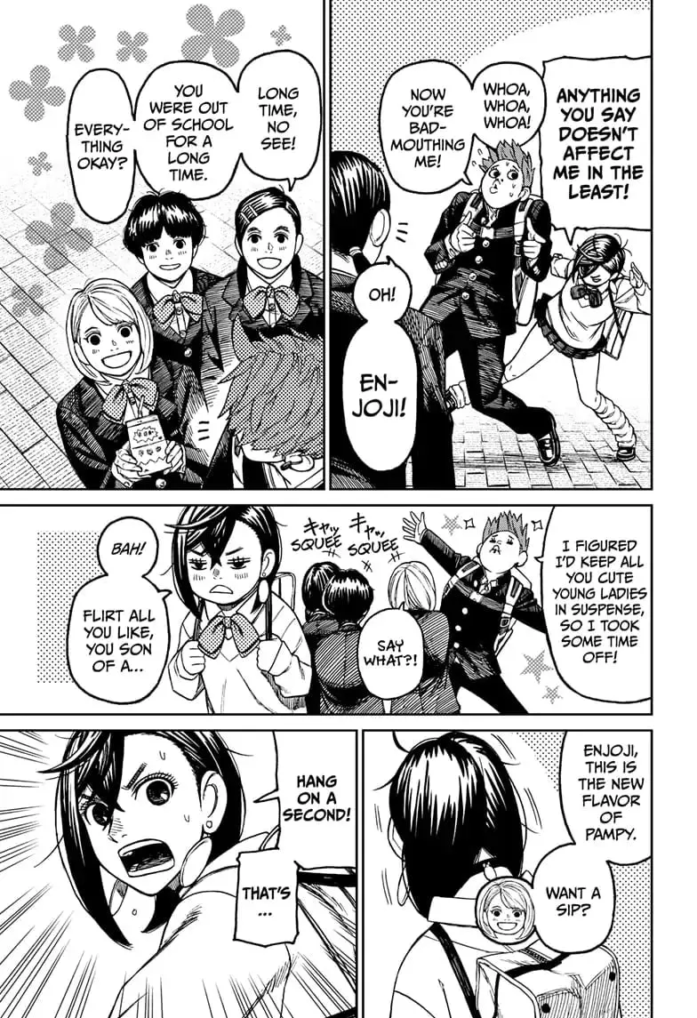 Dandadan Manga, chapter 63, page 9
