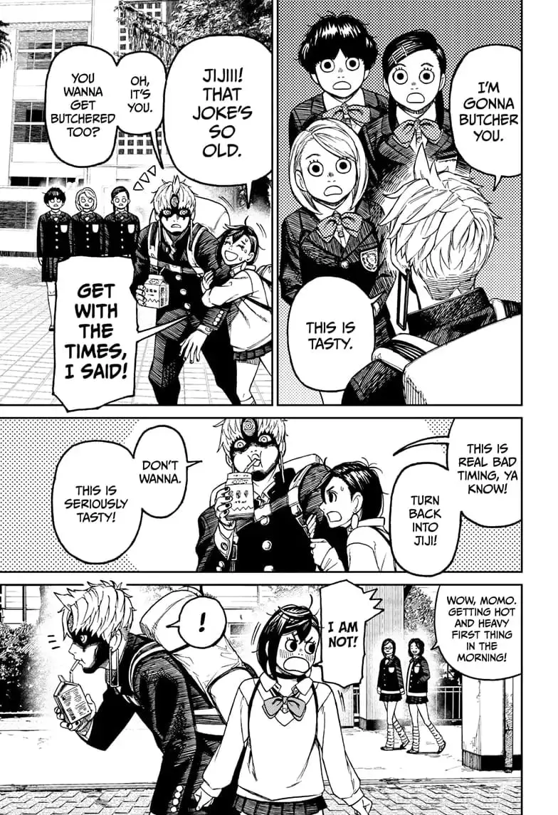Dandadan Manga, chapter 63, page 11