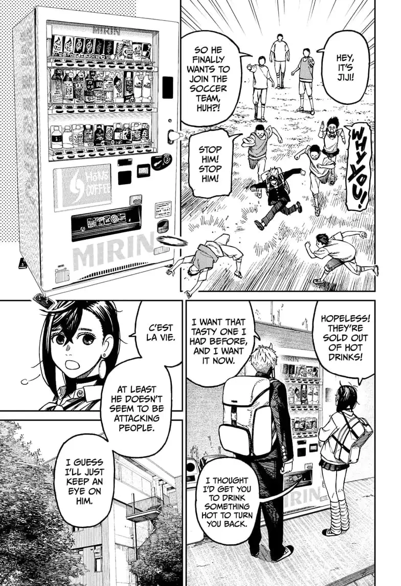 Dandadan Manga, chapter 63, page 13
