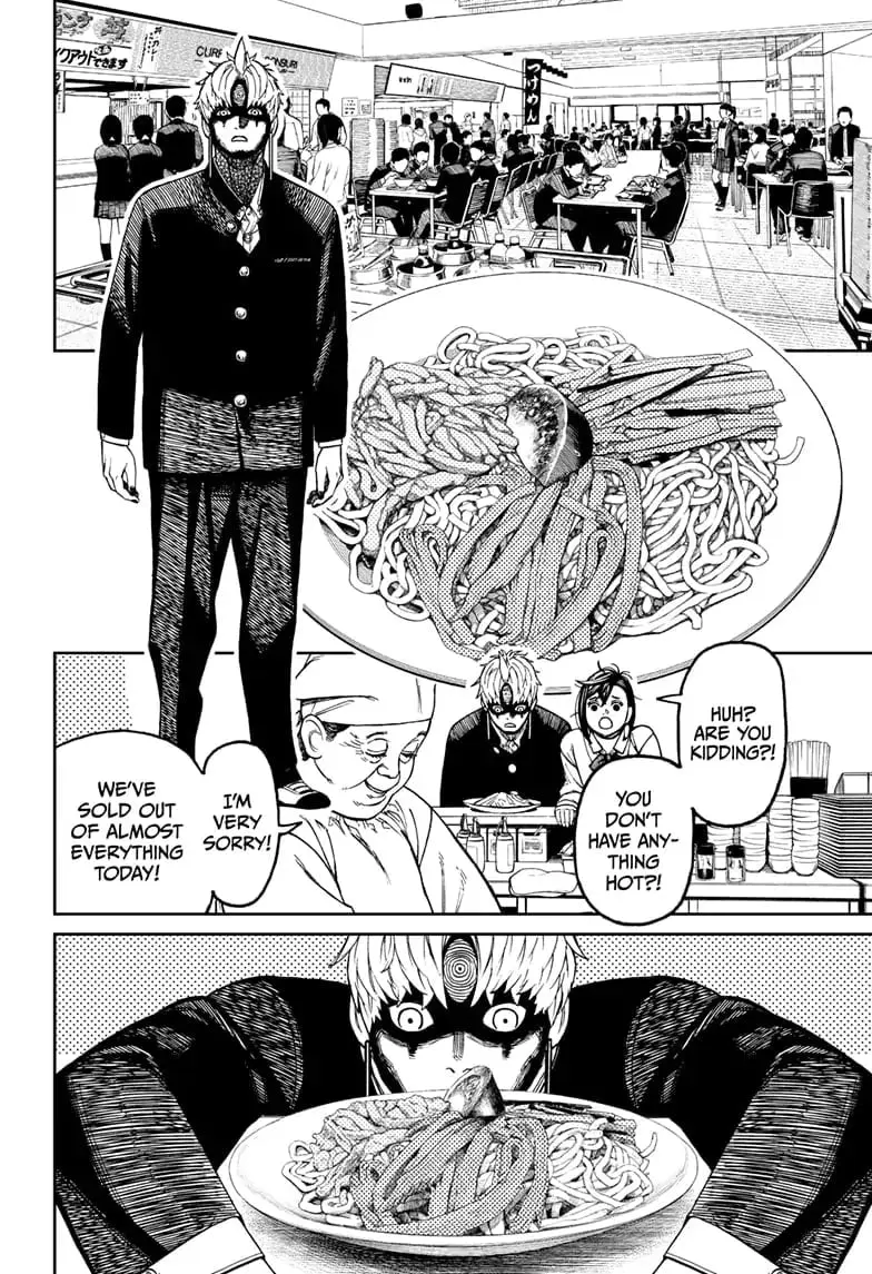 Dandadan Manga, chapter 63, page 16