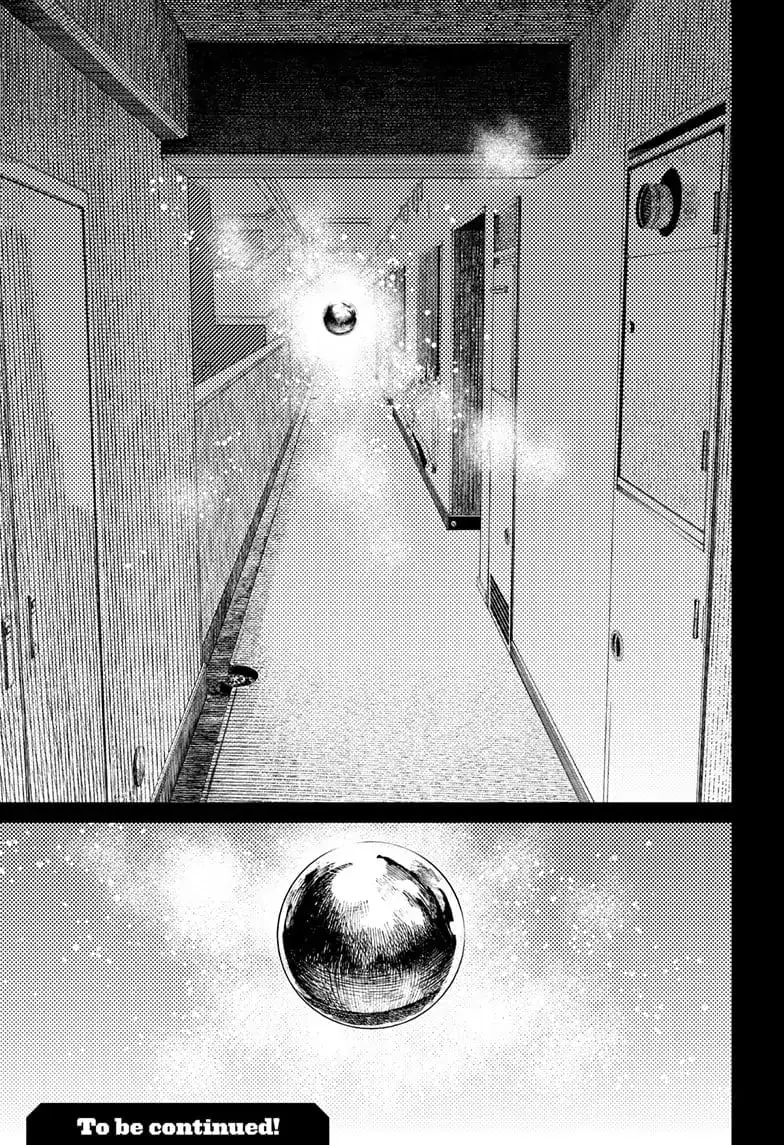 Dandadan Manga, chapter 63, page 19