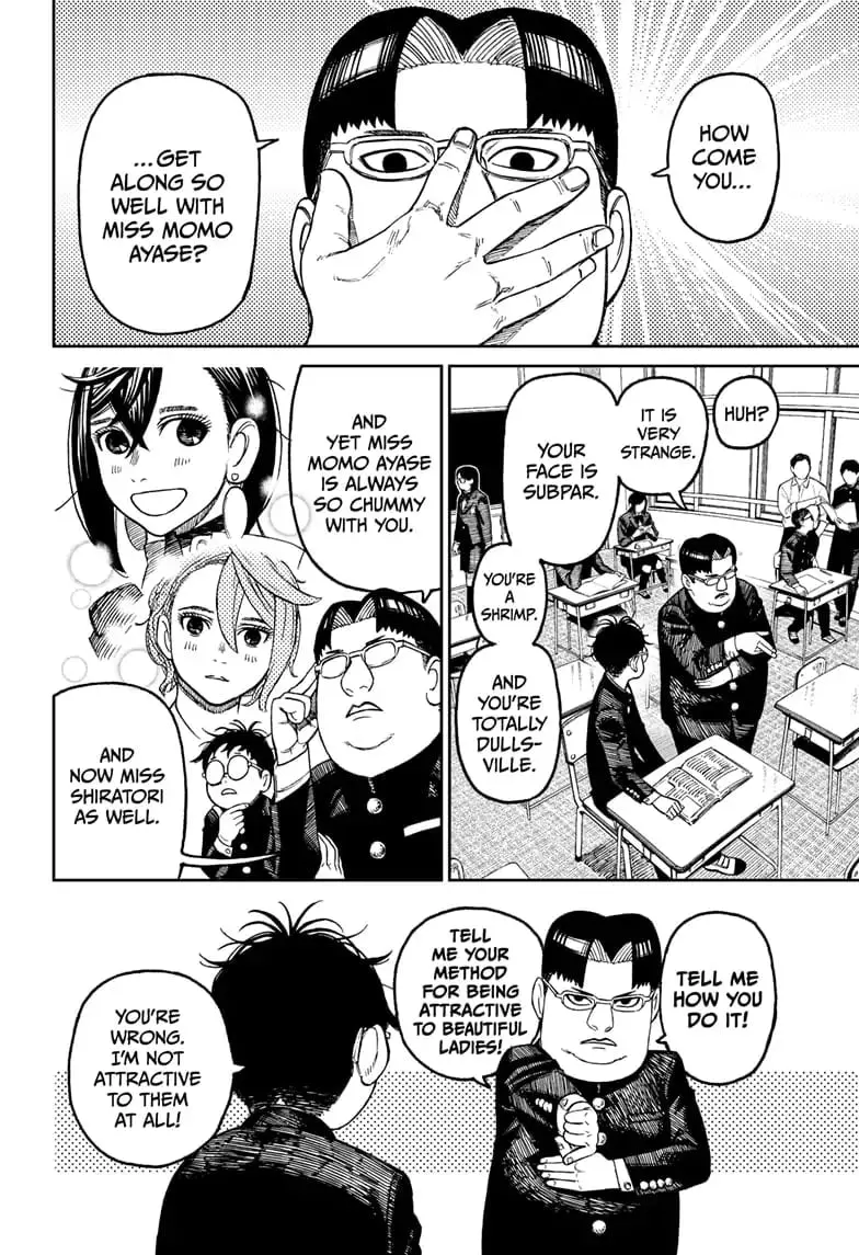 Dandadan Manga, chapter 64, page 2