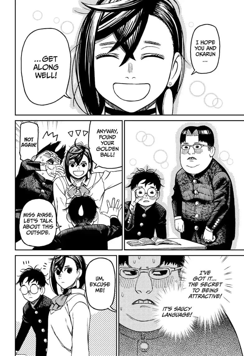 Dandadan Manga, chapter 64, page 4
