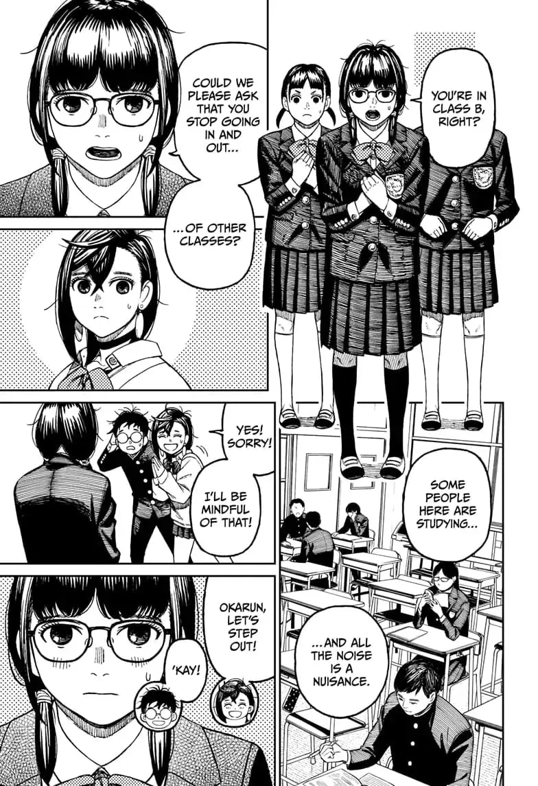 Dandadan Manga, chapter 64, page 5