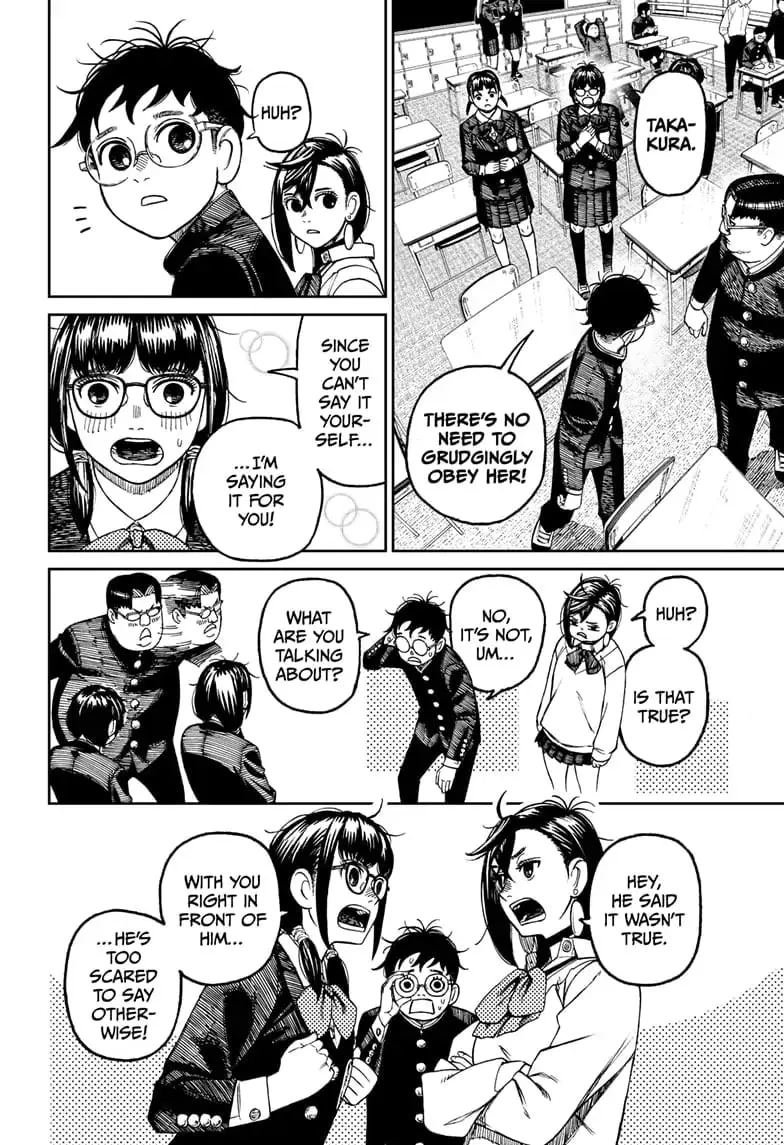 Dandadan Manga, chapter 64, page 6
