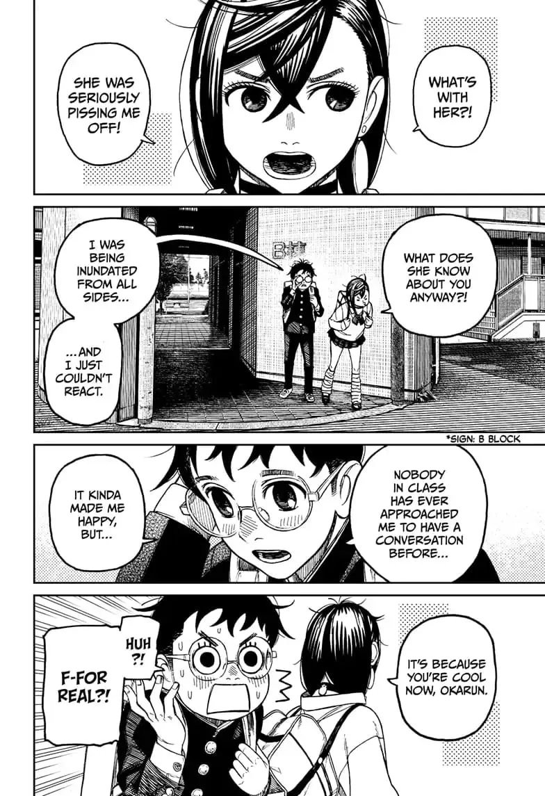 Dandadan Manga, chapter 64, page 10