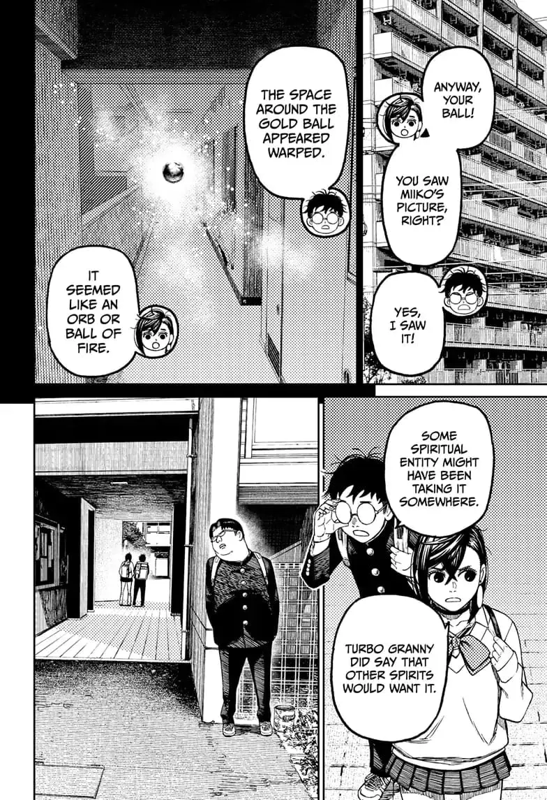 Dandadan Manga, chapter 64, page 12