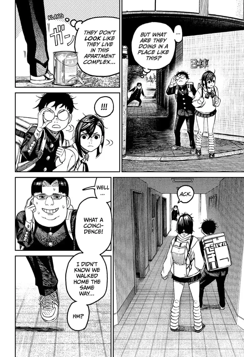 Dandadan Manga, chapter 64, page 14
