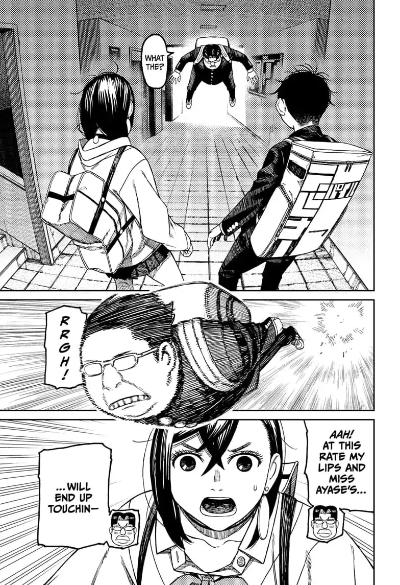 Dandadan Manga, chapter 64, page 15