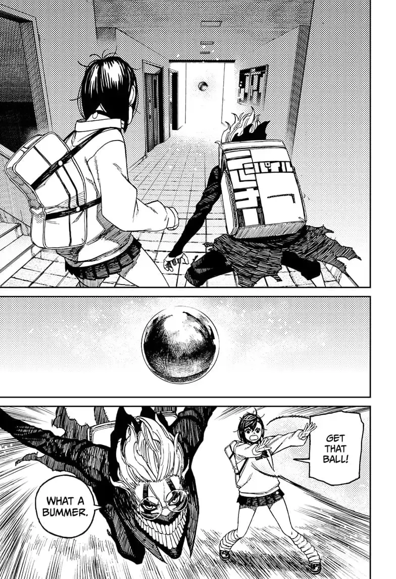Dandadan Manga, chapter 64, page 17