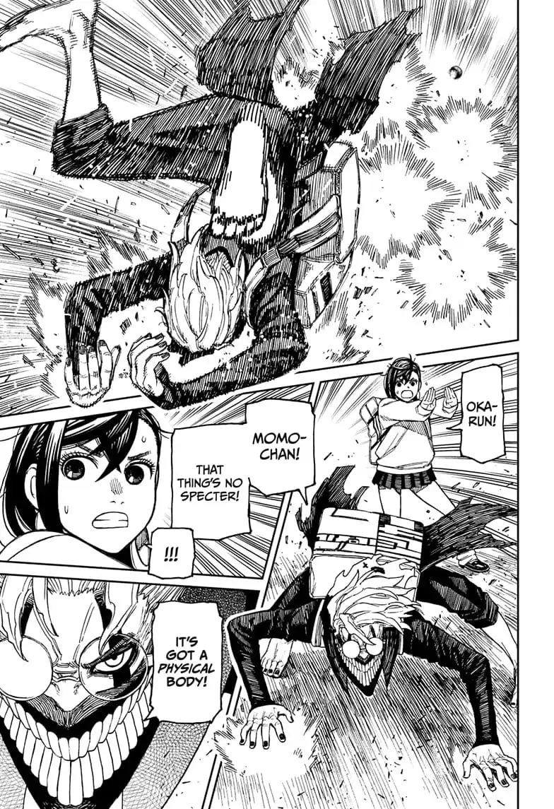 Dandadan Manga, chapter 64, page 19