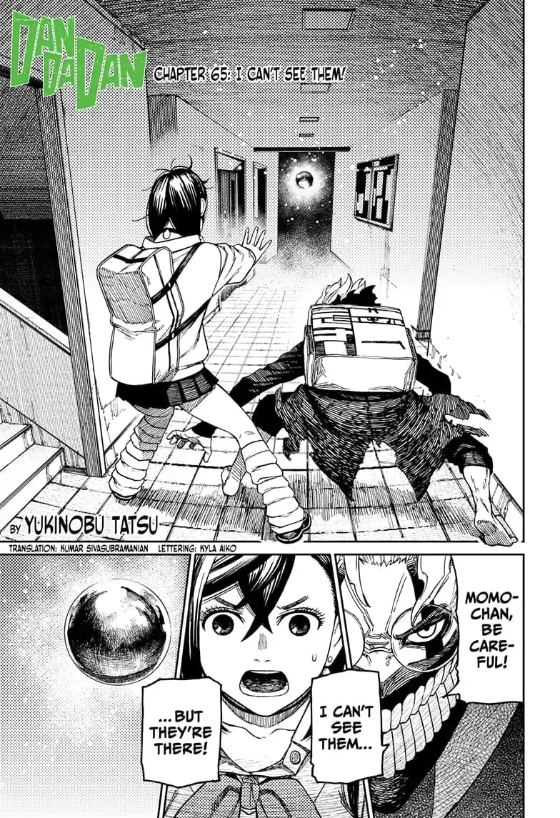 Dandadan Manga, chapter 65, page 1