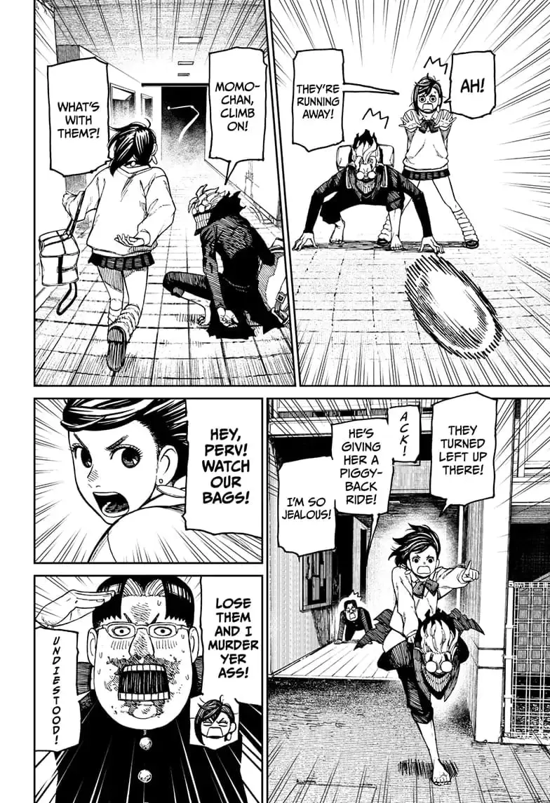Dandadan Manga, chapter 65, page 2