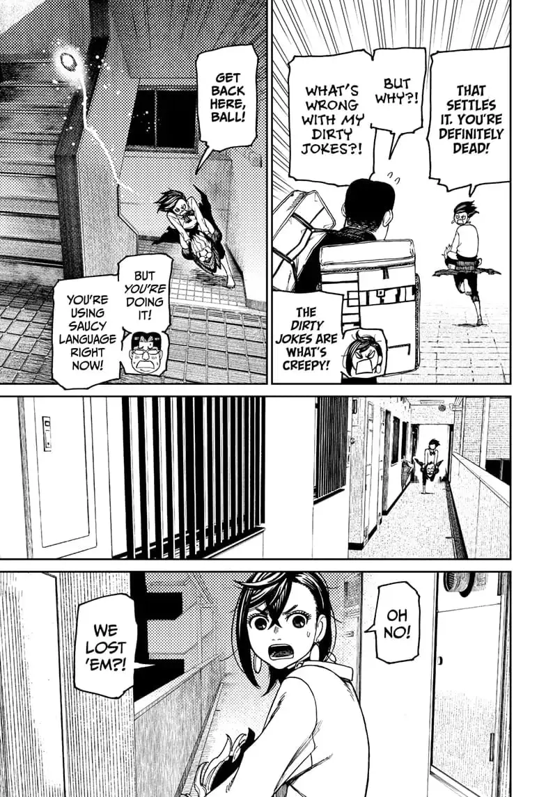 Dandadan Manga, chapter 65, page 3