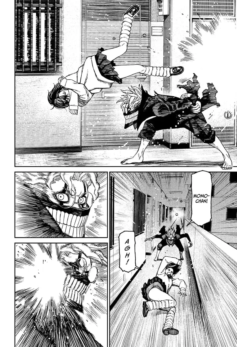 Dandadan Manga, chapter 65, page 4