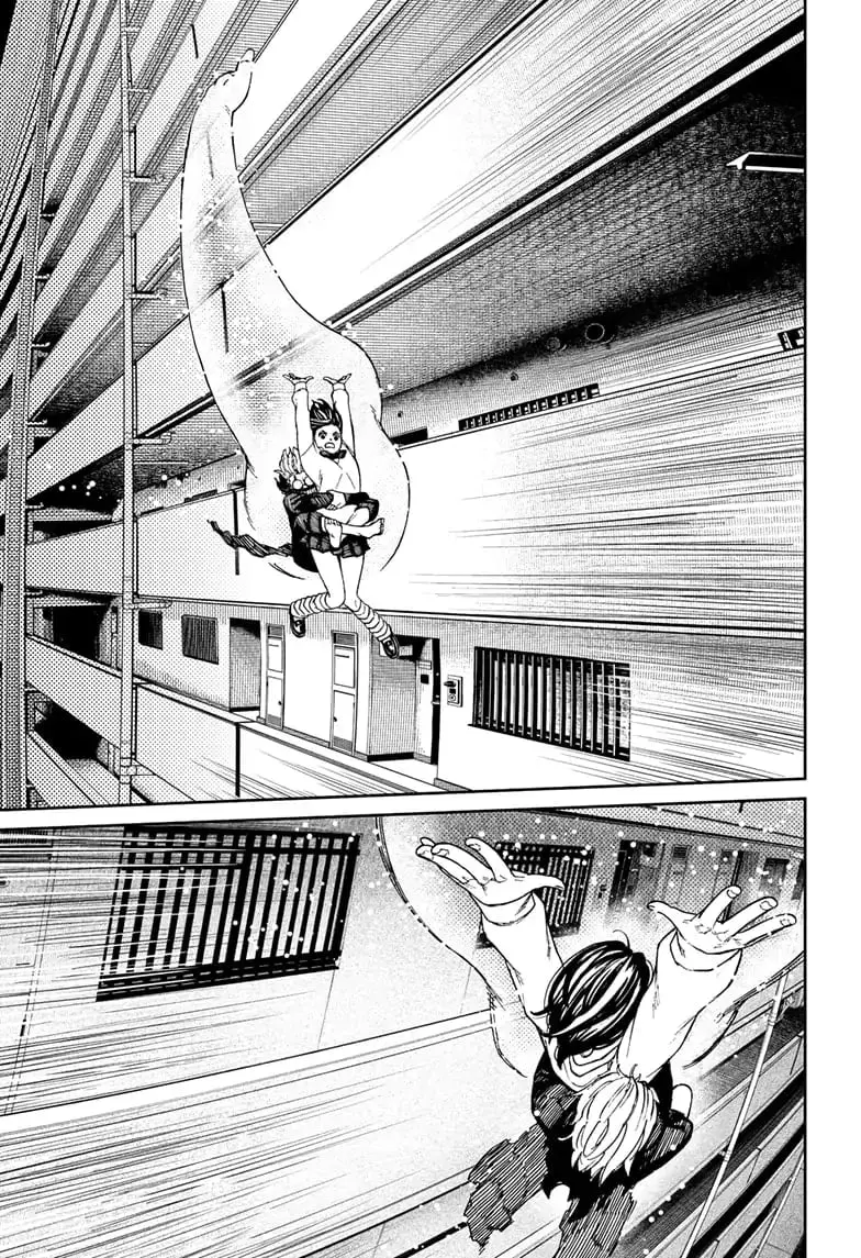 Dandadan Manga, chapter 65, page 7