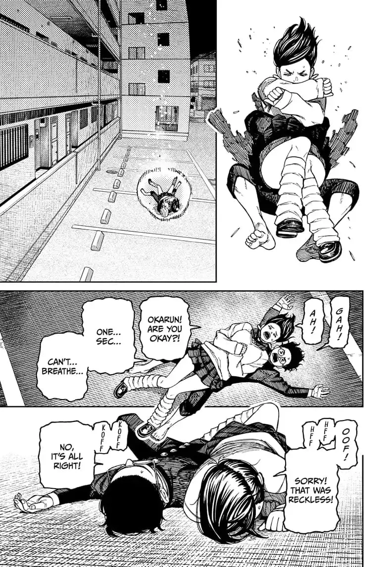 Dandadan Manga, chapter 65, page 9