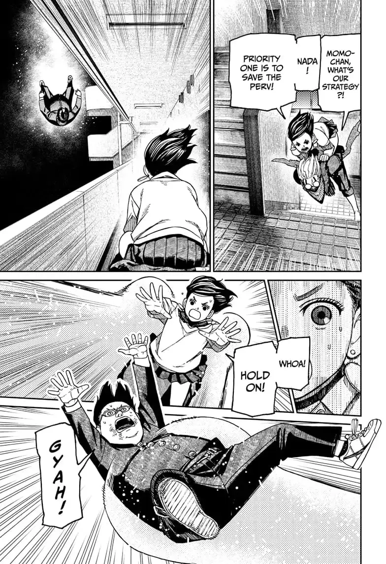 Dandadan Manga, chapter 65, page 11