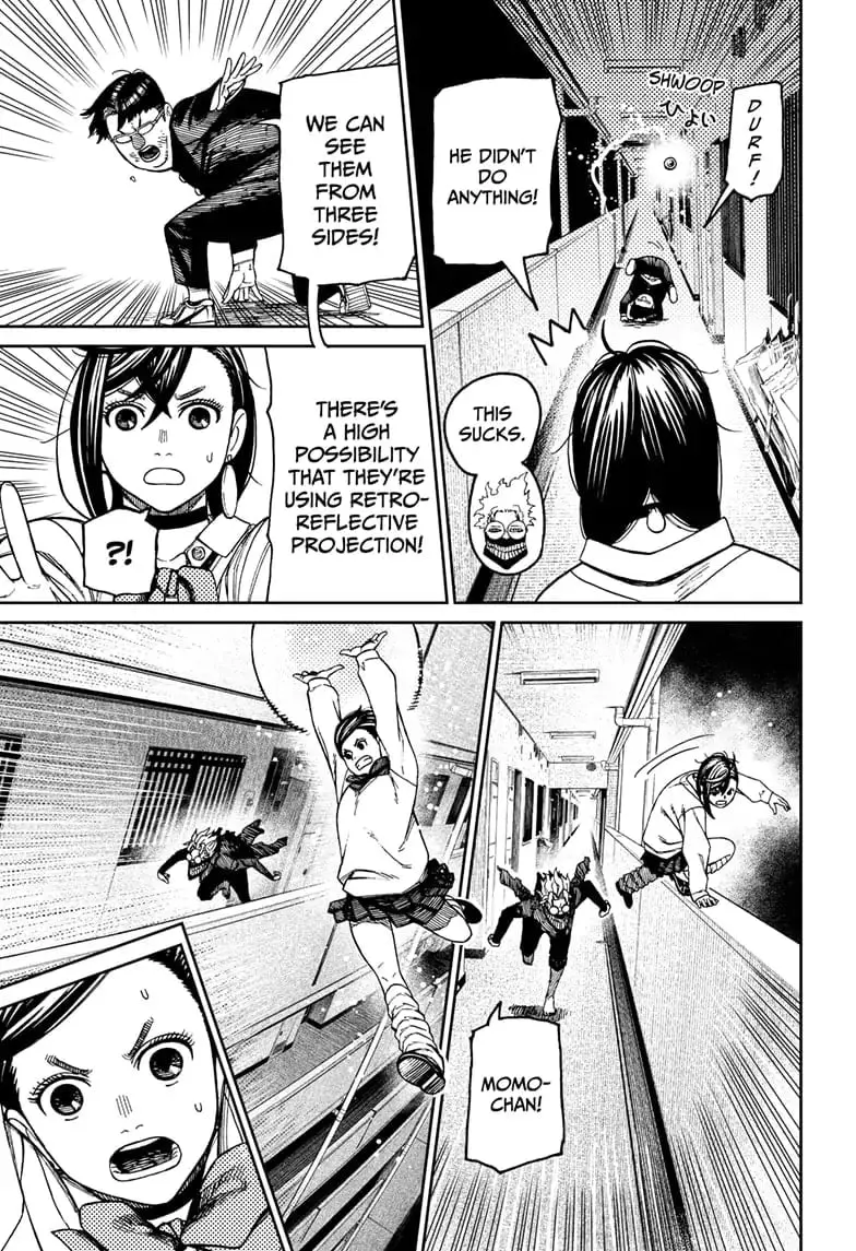 Dandadan Manga, chapter 65, page 13