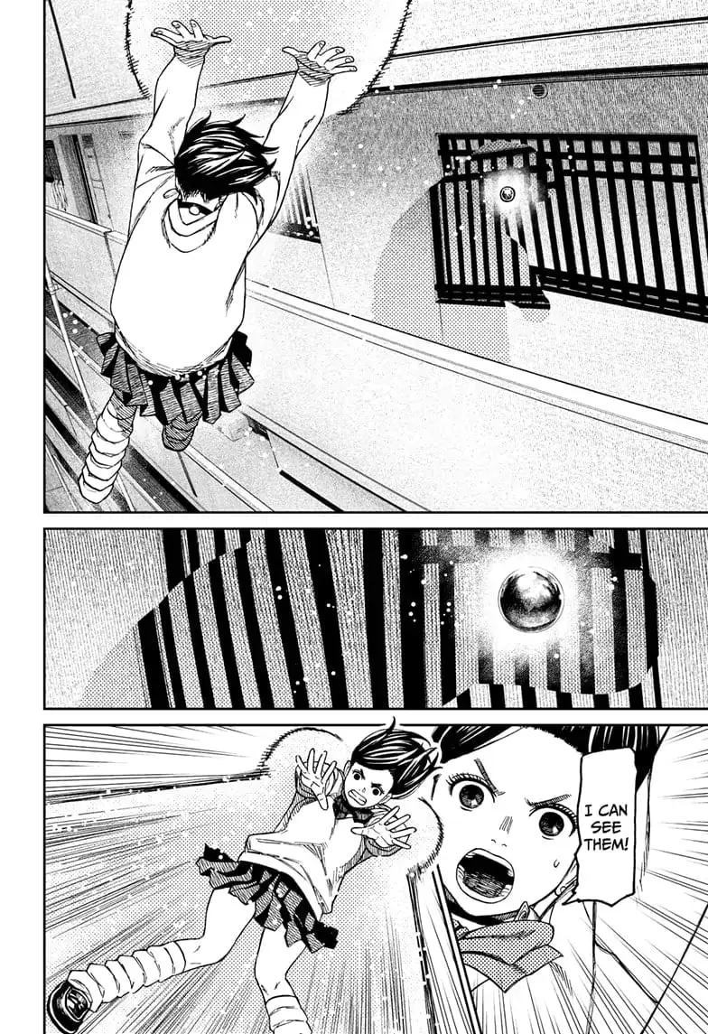 Dandadan Manga, chapter 65, page 14