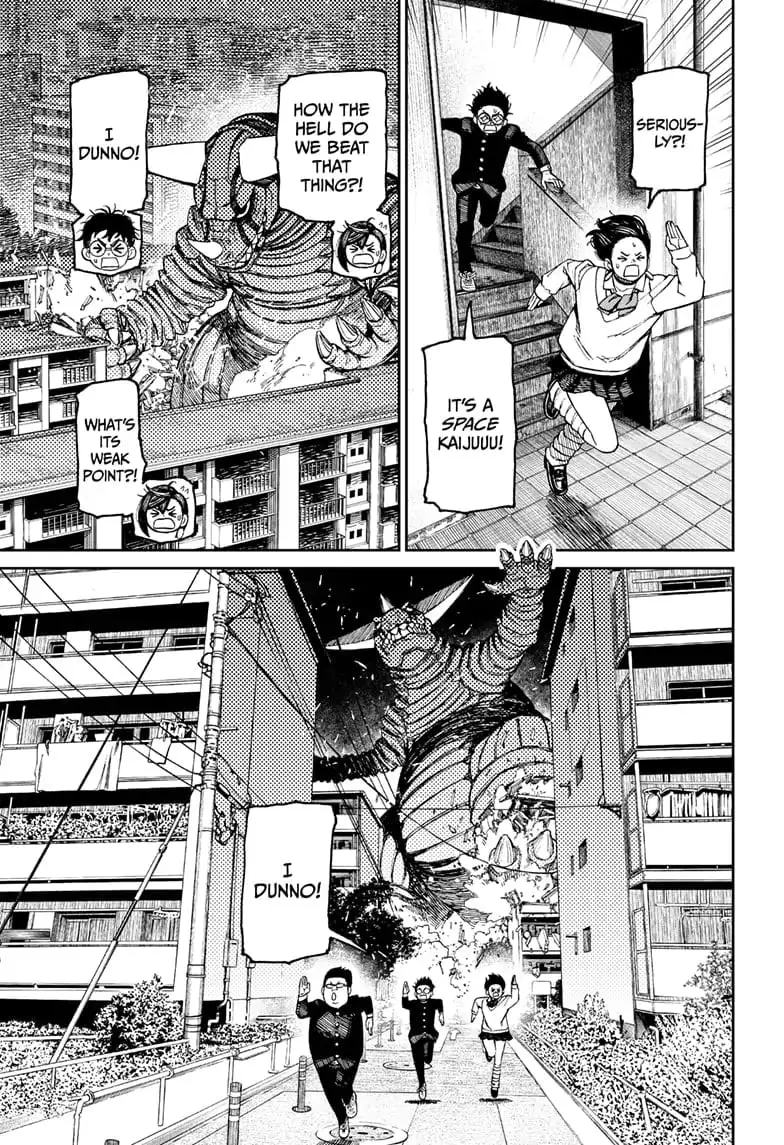 Dandadan Manga, chapter 66, page 8