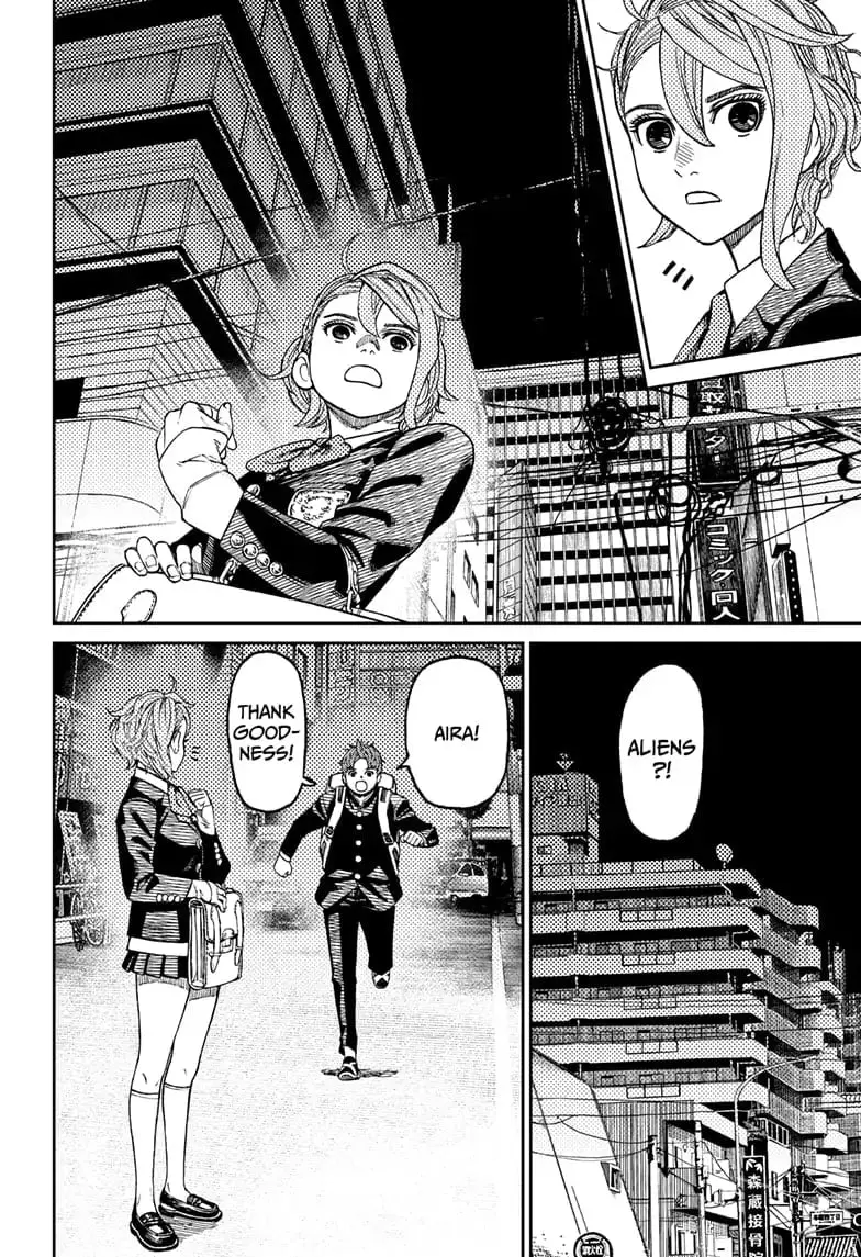 Dandadan Manga, chapter 66, page 9
